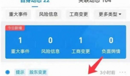吃瓜爆料在线看网站,热门八卦一网打尽